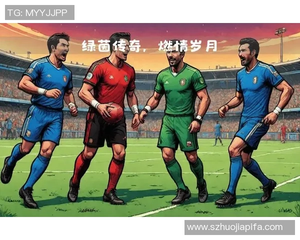 追溯最远古球星传奇再现古代足球运动的辉煌篇章